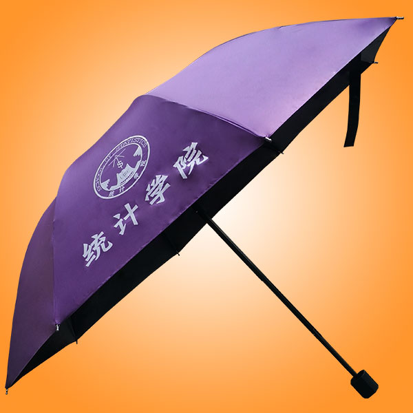 广州雨伞加工厂，三折加粗中棒黑胶布雨伞，广告促销雨伞