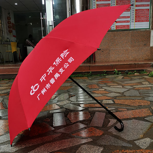 雨伞厂家、太阳伞厂家、雨伞定做咨询电话：13640737977