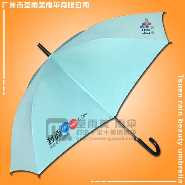 【雨伞】生产-封面网广告雨伞 广告雨伞 铁骨直杆伞  雨伞厂家
