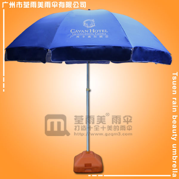 【鹤山太阳伞厂】生产-卡威尔酒店太阳伞  广告太阳伞  太阳伞