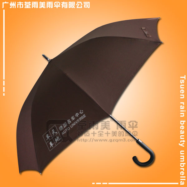 【鹤山雨伞厂】定制-车天车地汽车销售广告伞  27寸高尔夫雨伞 德国名车雨伞