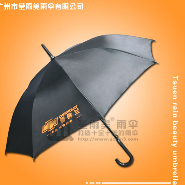 【广州雨伞厂家】生产—雪佛兰汽车广告伞  鹤山雨伞厂家  雨伞定做