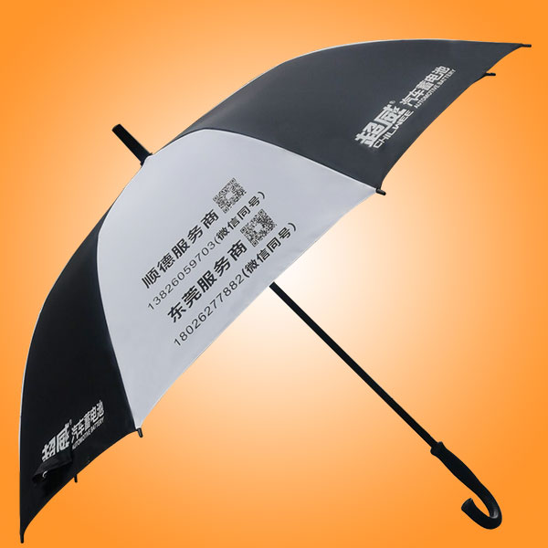 东莞雨伞厂 东莞广告雨伞 东莞荃雨美雨伞厂 东莞太阳伞厂