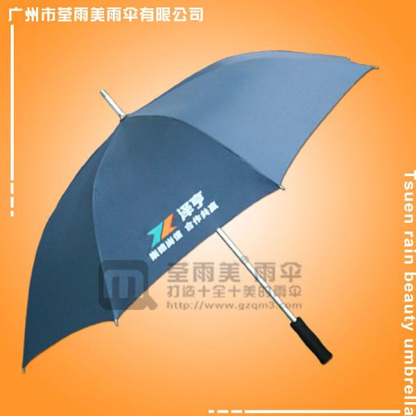 【荃雨美雨伞厂家】定做-泽享.铝合金伞   铝合金礼品伞   铝合金广告雨伞