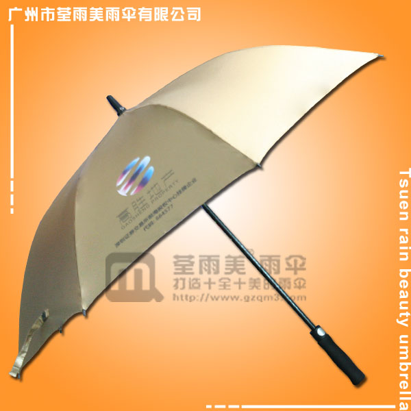 【高尔夫黑胶伞】生产-高胜地产金胶伞   雨伞生产厂   高尔夫商务用伞