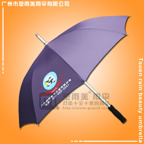 【批发雨伞】生产-神雕装饰铝合金雨伞  批发直杆伞 直杆伞批发