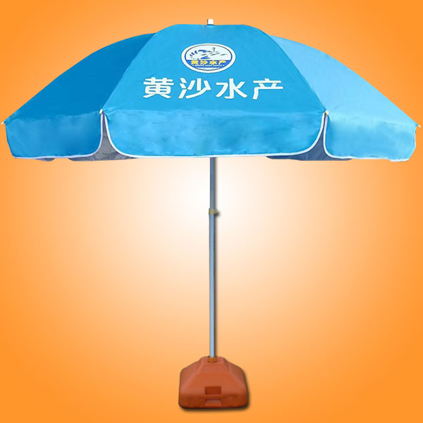 太阳伞厂家 黄沙水产广告太阳伞 防风太阳伞