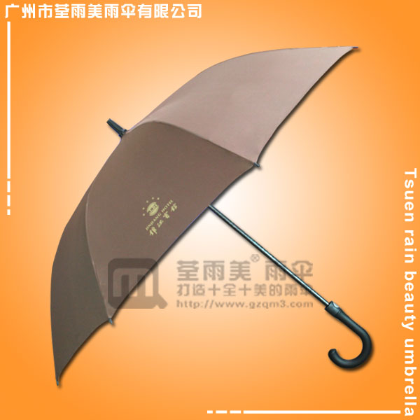【广告伞】生产-成都锦江宾馆广告雨伞  雨伞广告  雨伞厂家