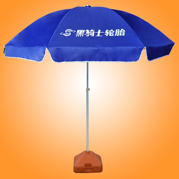 廣州太陽傘廠  （找） 廣州荃雨美雨傘廠  _  黑騎士輪胎廣告太陽傘