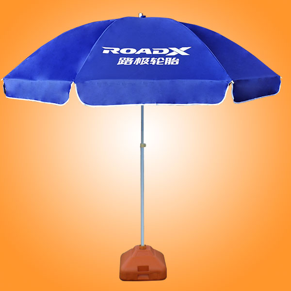 太阳伞厂 【选】广州太阳伞厂、遮阳防风太阳伞
