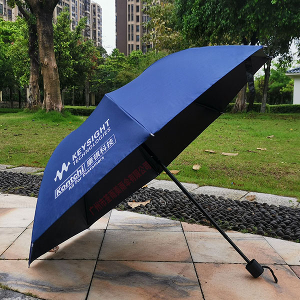 廣州雨傘廠(chǎng)、雨傘廠(chǎng)