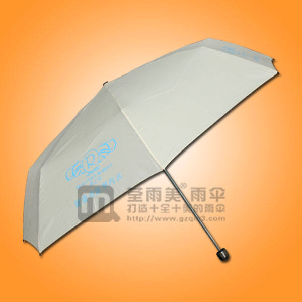 【广州天河区制伞厂】生产-真之景内衣广告雨伞  天河区礼品公司