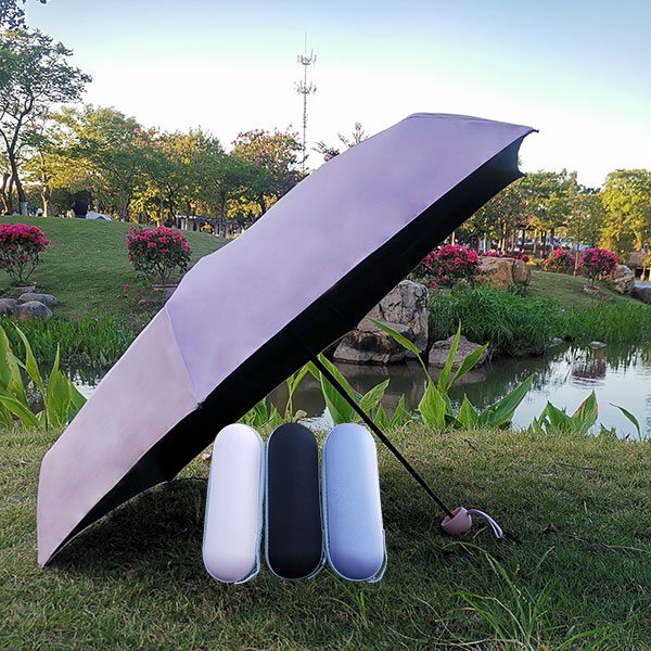 雨伞厂家 【定做】 眼镜盒五折伞、雨伞生产工厂、广告礼品定制