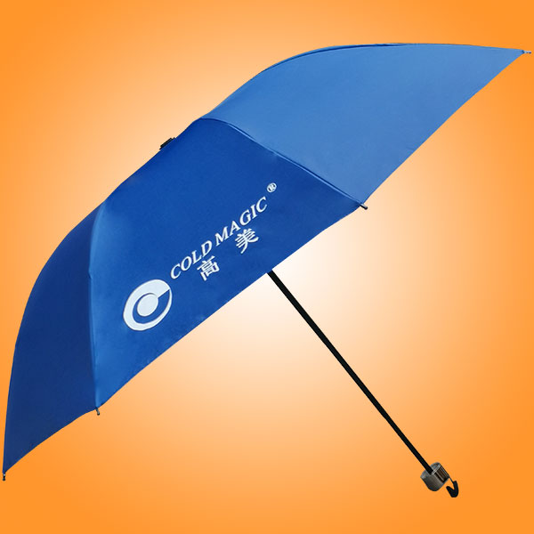 雨伞厂 荃雨美雨具厂 伞厂 三折银胶布雨伞 广告折叠伞