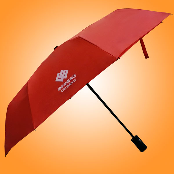 增城雨伞厂 自开收三折雨伞 全自动雨伞