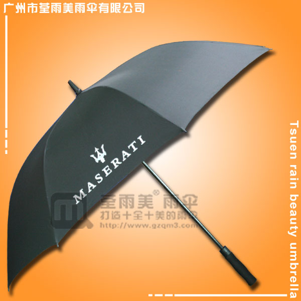 鹤山雨伞厂 生产-玛莎拉蒂10周年庆 高尔夫雨伞厂 雨伞厂
