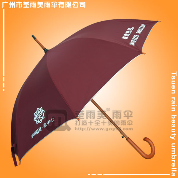 【广州雨伞厂】生产-东翰园广告伞  雨伞厂  雨伞厂家