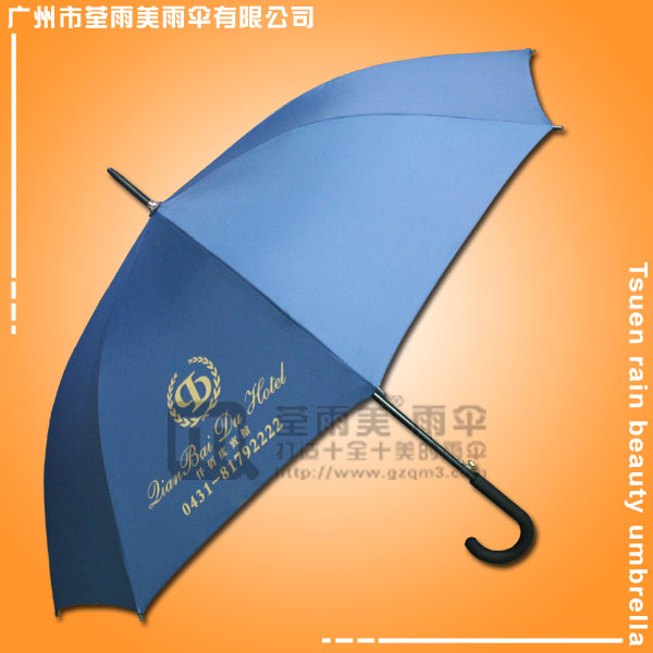 【雨伞广告】定做-仟百度宾馆直骨伞 广告伞 定做礼品伞
