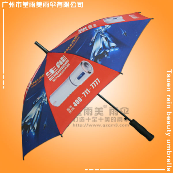 【雨伞厂】生产—生能热水器雨伞 广州雨伞厂  鹤山雨伞厂