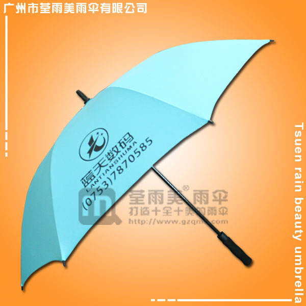 【高尔夫雨伞】生产-蓝天数码高尔夫伞  广州高尔夫雨伞厂  高尔夫雨伞厂