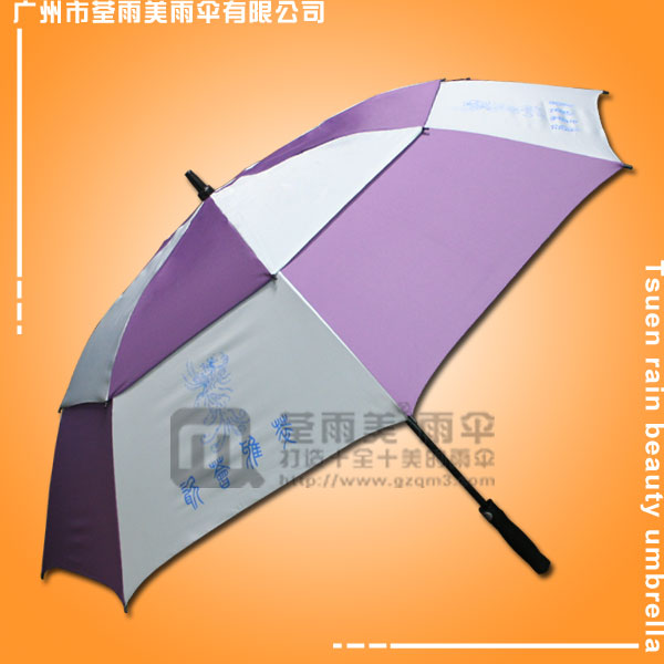 【高尔夫双层伞】定制-瓷荟雅萃高尔夫伞  高尔夫广告伞  双层高尔夫伞