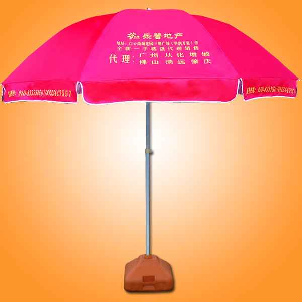 江门太阳伞厂 江门荃雨美太阳伞厂 鹤山太阳伞厂 开平太阳伞工厂 乐馨地产防风太阳伞