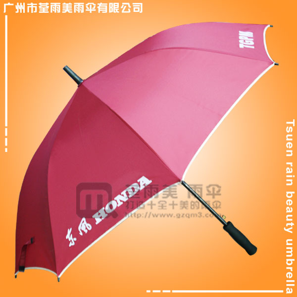 广东广告伞 定做-东风本田广告伞 雨伞广告 雨伞厂