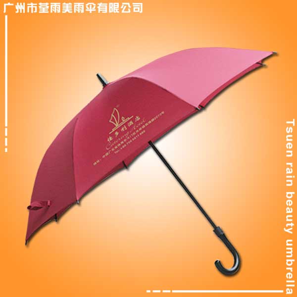 【广州雨伞厂】生产-佳多利酒店高尔夫伞 广州太阳伞厂 广州帐篷厂 广州制伞厂​ 雨伞厂