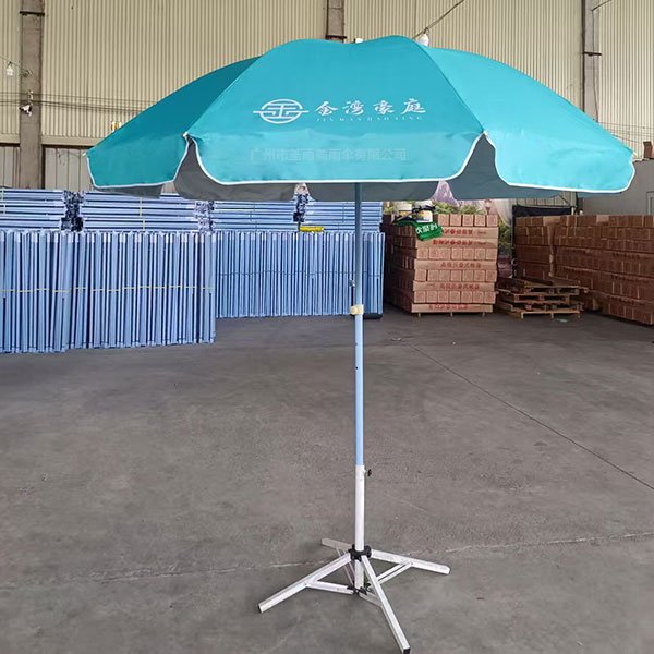廣州太陽(yáng)傘廠（定做）金灣豪庭太陽(yáng)傘 _ 太陽(yáng)傘工廠