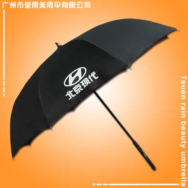 【三水雨伞厂】定做-现代汽车反向伞 三水制伞厂 三水太阳伞厂 三水帐篷厂​