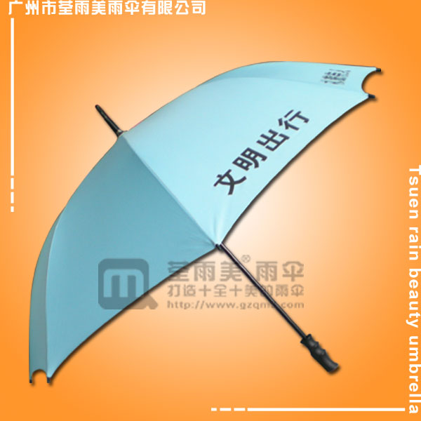 【广州市雨伞厂】生产-广州市政府公益广告伞  慈善活动礼品伞  促销雨伞