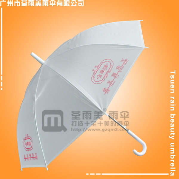 【广州雨伞厂】生产-香港金友福珠宝广告伞 广告环保伞