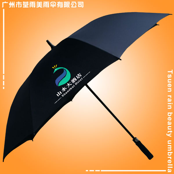 雨伞制造厂 雨具加工厂 荃雨美雨伞厂 山水酒店广告雨伞 雨伞厂