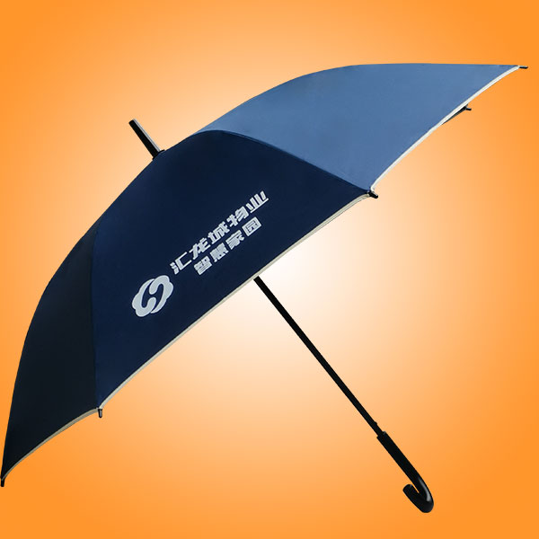 雨伞厂家 汇龙成物业广告伞 广州雨伞厂家 孖骨直杆雨伞​