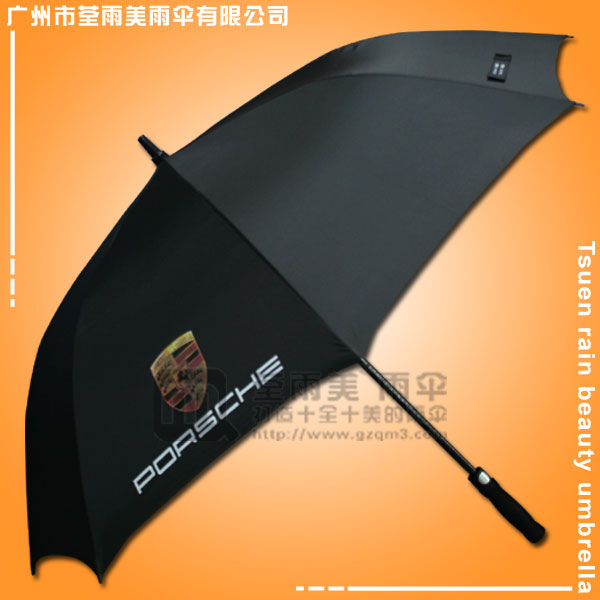 【广州雨伞厂】生产--保时捷高尔夫伞 广州高尔夫雨伞  高尔夫伞批发