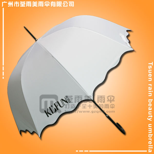 【时尚雨伞】生产—凯诗芬广告雨伞 化妆品雨伞  服装礼品伞
