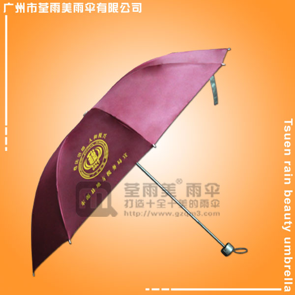制伞厂 生产-地方税务局雨伞 鹤山雨伞厂 雨伞广告厂家