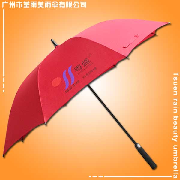雨伞厂家 生产-粤盛印刷广告雨伞 荃雨美雨伞厂家 广告伞 雨伞广告​