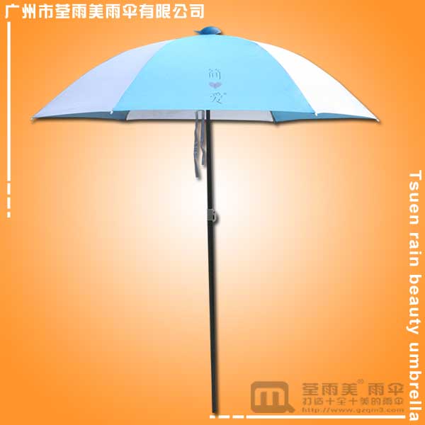 太阳伞厂定做-简爱钓鱼伞 广州太阳伞厂 户外太阳伞 鹤山广告太阳伞