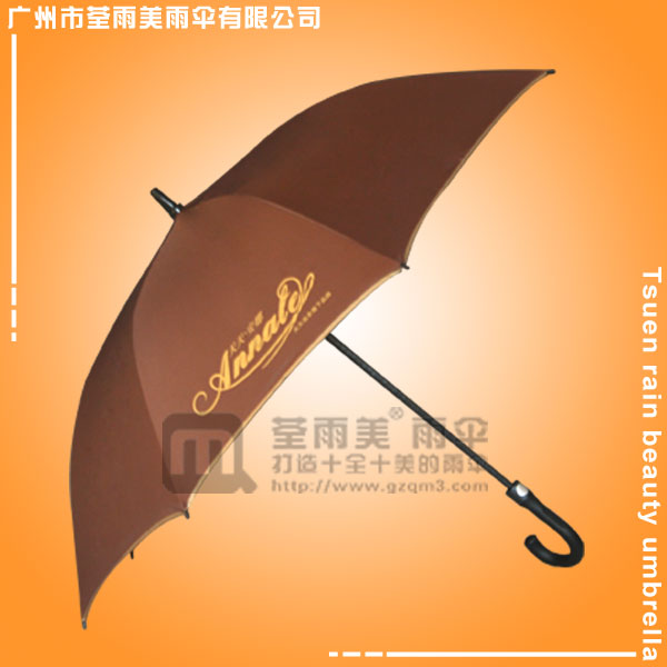 【高尔夫伞厂】生产-天天洗衣雨伞  高尔夫伞定做  广告高尔夫雨伞