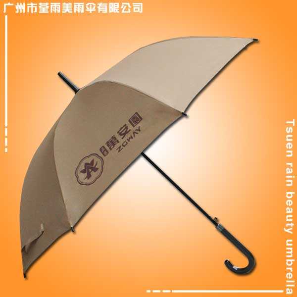 【江门雨伞厂】定做-万安园直杆伞 江门太阳伞厂 江门帐篷厂 江门雨伞批发​