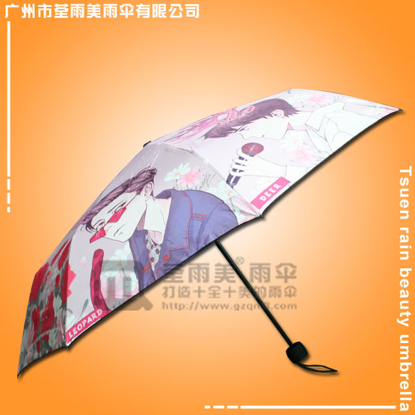【雨伞定制】生产-数码印花卡通伞 广告伞定制 定制雨伞