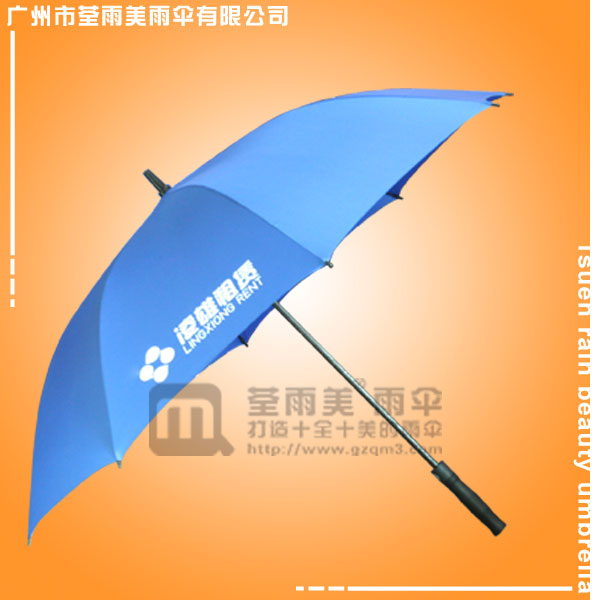 【广州制伞厂】生产-凌雄租赁高尔夫伞厂 汽车出租广告伞  代驾广告伞