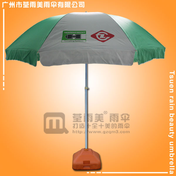 【太阳伞厂家】定做-海瑞克太阳伞 广告太阳伞厂 太阳伞厂