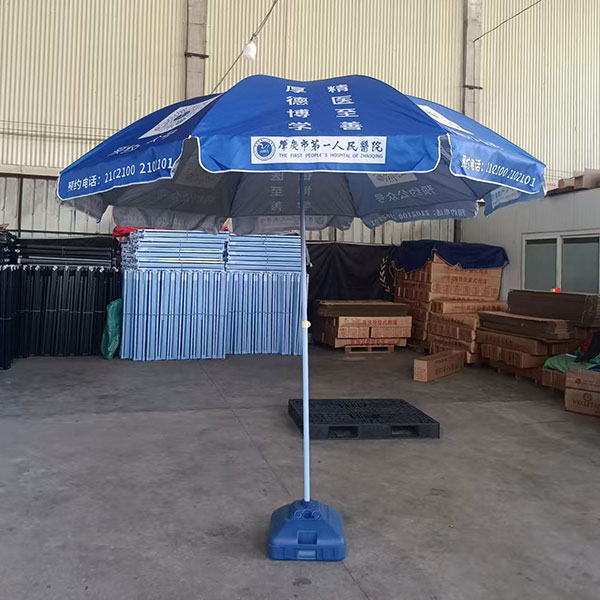 太阳伞厂广州太阳伞厂（定做）肇庆人民医院太阳伞_ 加固遮阳伞