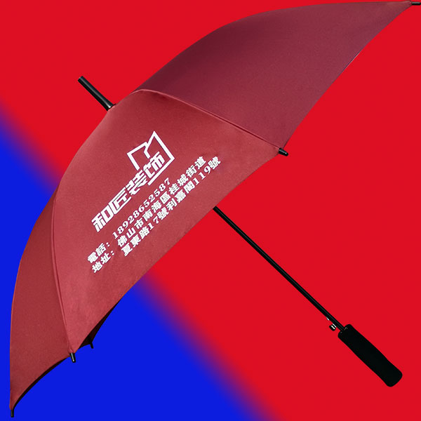 佛山雨傘廠 和匠裝修廣告直桿雨傘 佛山雨傘公司