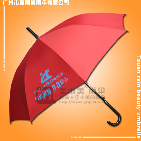 【直杆雨伞厂】生产-广东长大直杆伞  弯钩直杆伞  批发直杆伞  雨伞批发