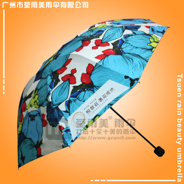 【雨伞厂】定做-西双版纳悦景莊广告伞  热转印三折伞  数码印广告伞