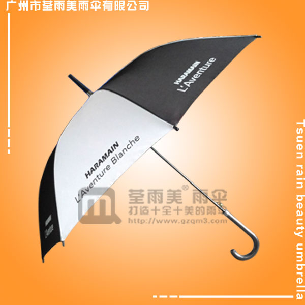 【雨伞厂】生产-哈拉曼香水广告伞 佛山雨伞厂 广州雨伞厂 雨伞厂家