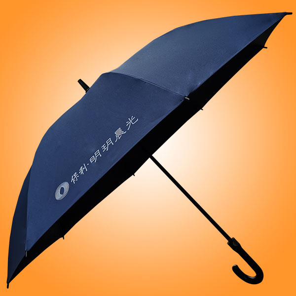 三水雨伞厂  _  三水荃雨美雨伞厂  _  明玥晨光楼盘广告伞